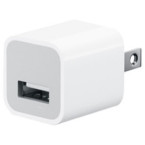 Power Bar Wall Charger