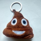 emoji – poop